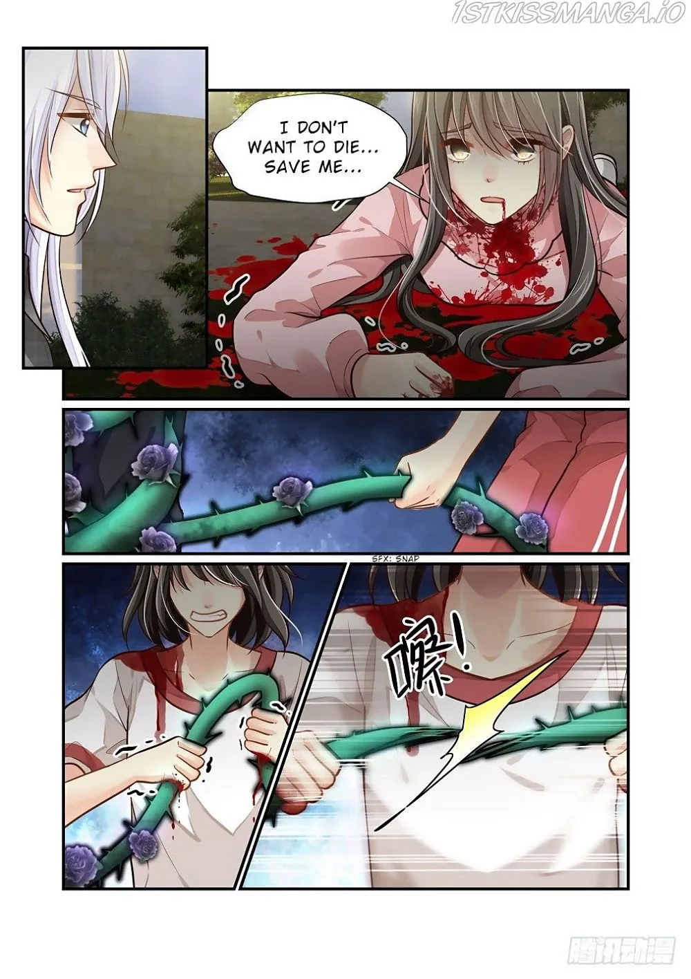 Chapter 90 — page 7