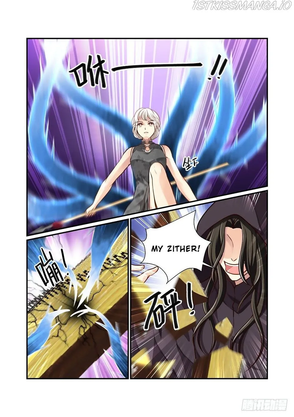 Chapter 91 — page 7