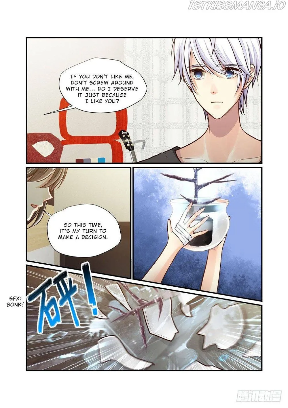 Chapter 96 — page 4