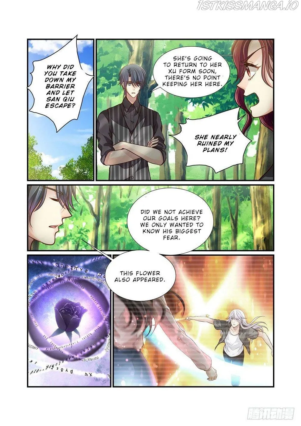 Chapter 98 — page 3
