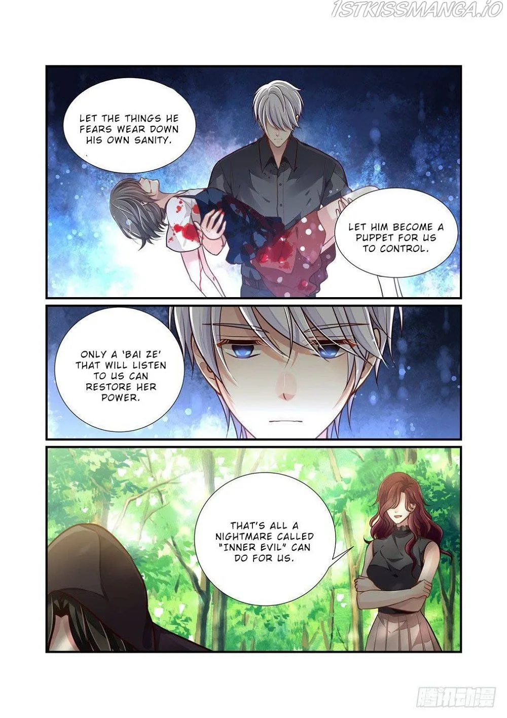 Chapter 98 — page 5