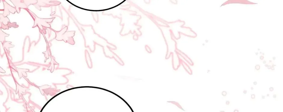 Chapter 22 — page 23