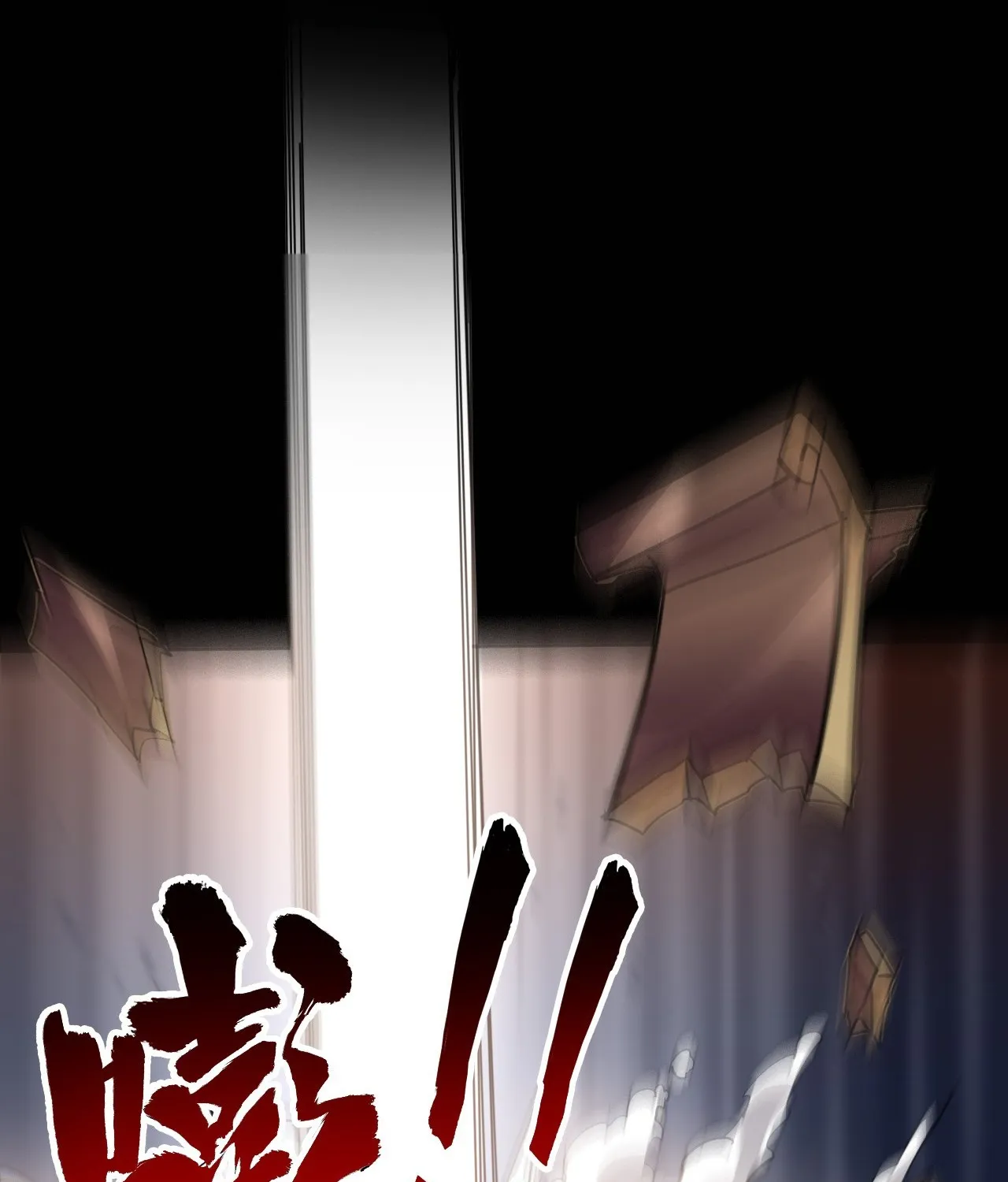 Chapter 3 — page 23