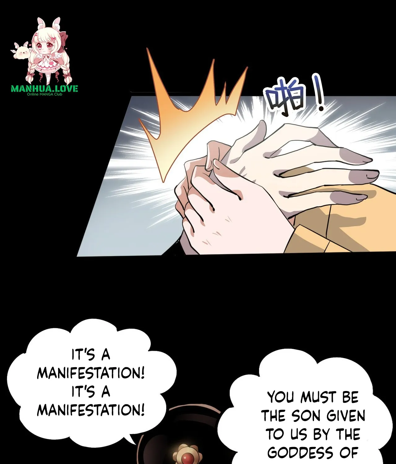 Chapter 3 — page 31