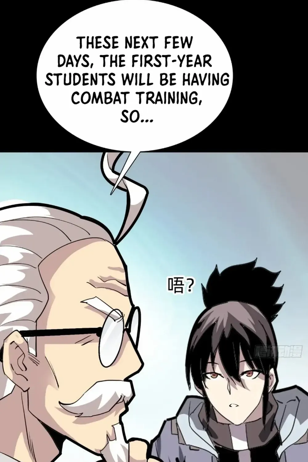 Chapter 22 — page 42