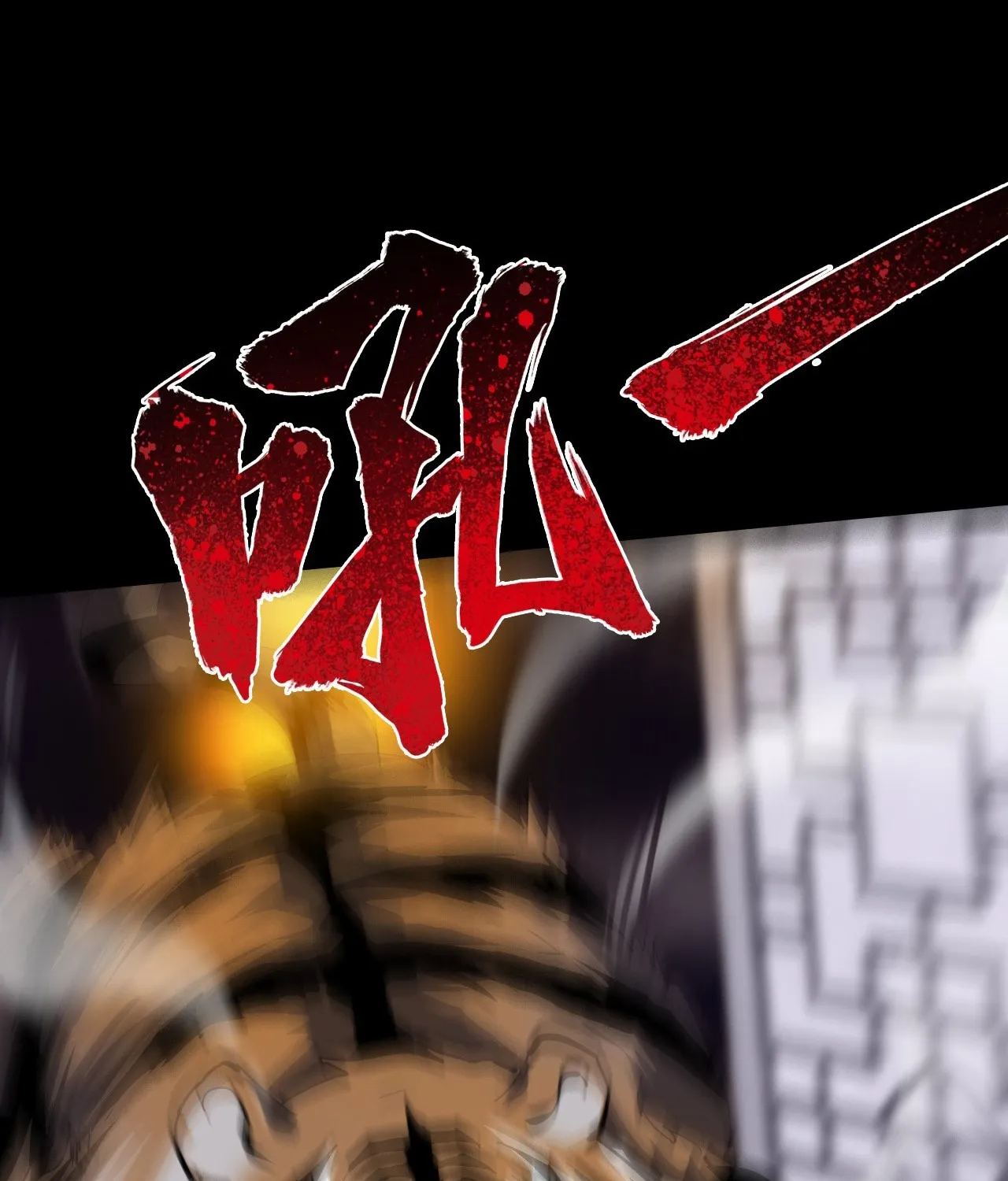 Chapter 5 — page 100