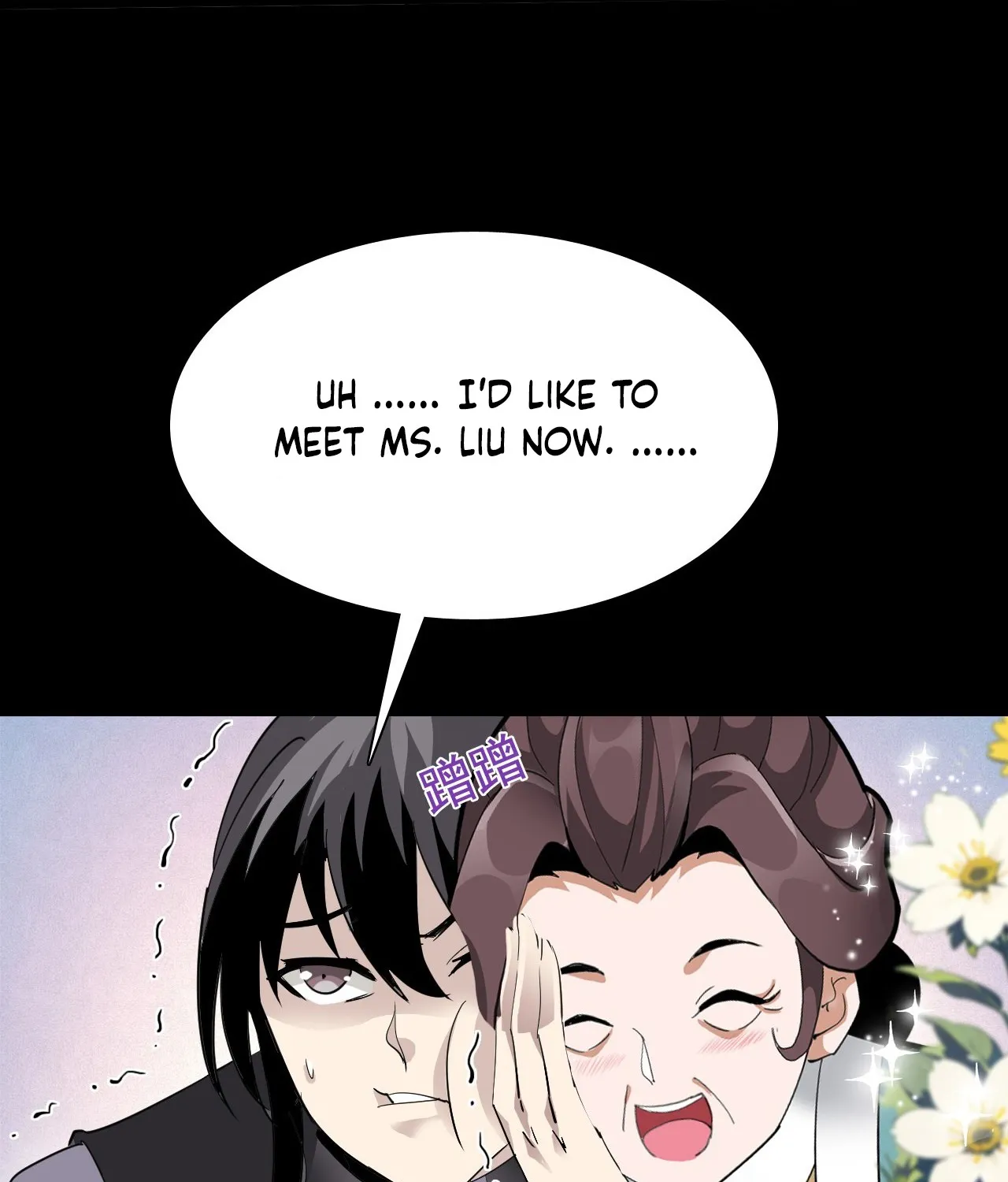 Chapter 5 — page 71