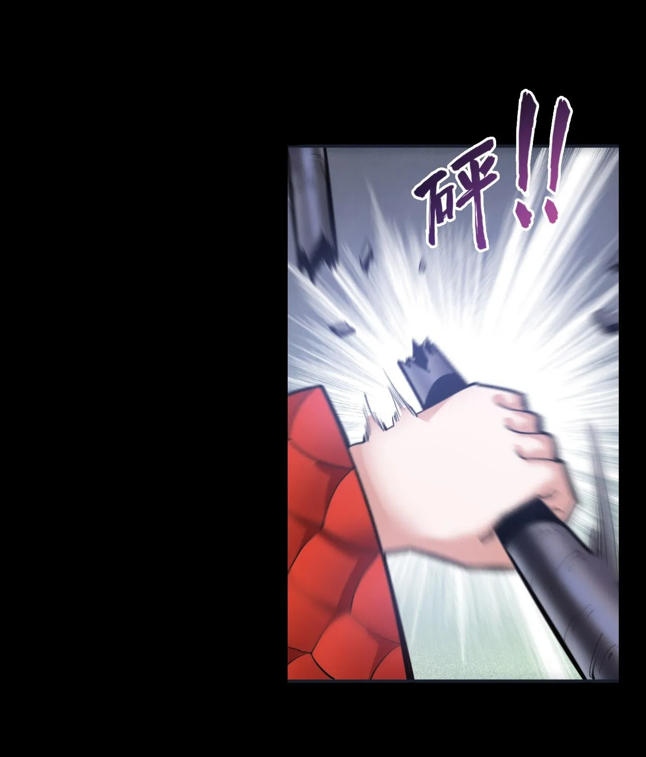 Chapter 5 — page 8