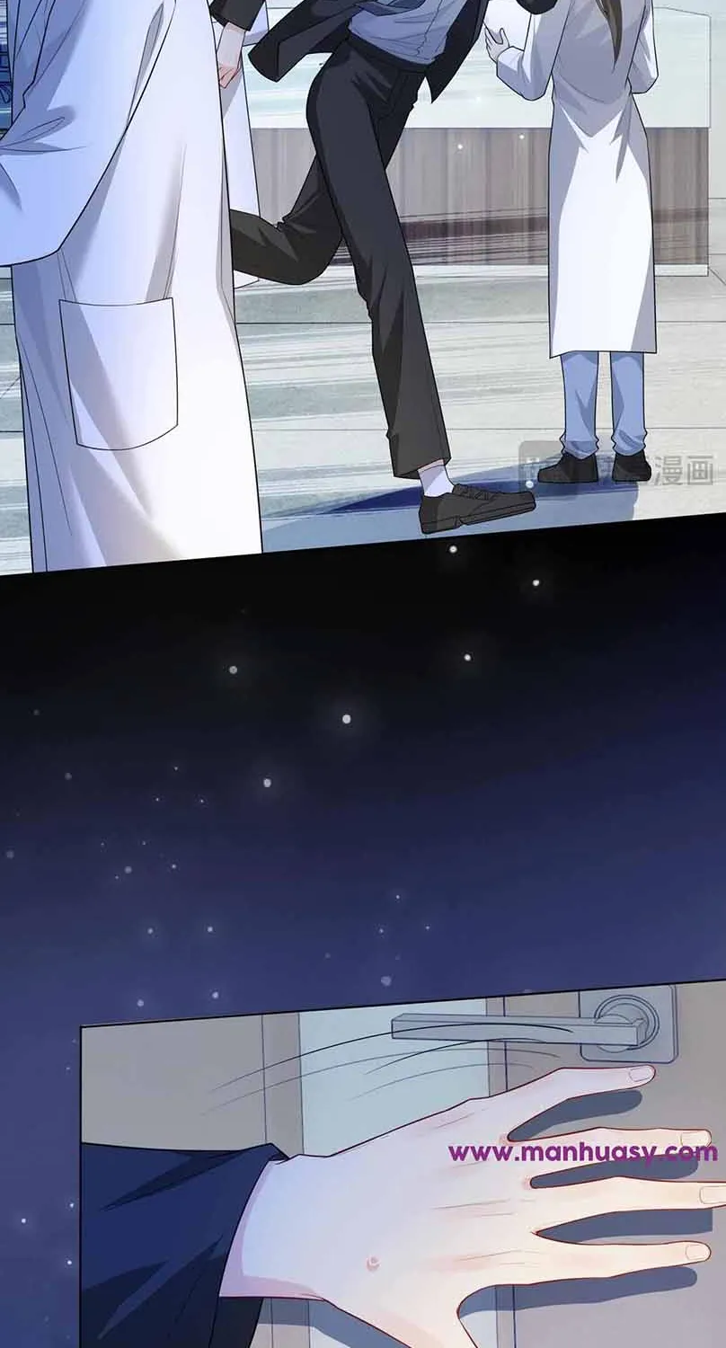 Chapter 104 — page 10