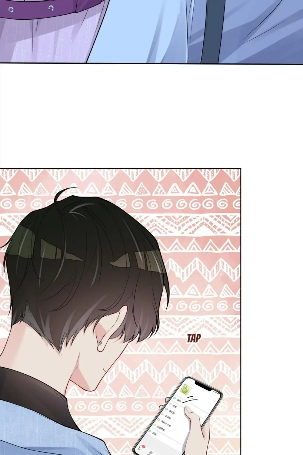 Chapter 110 — page 62