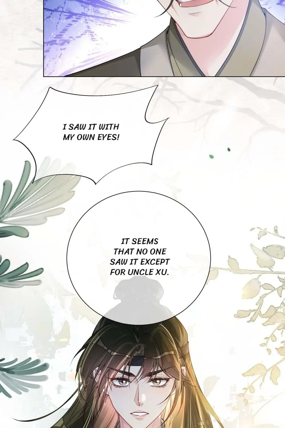 Chapter 122 — page 32
