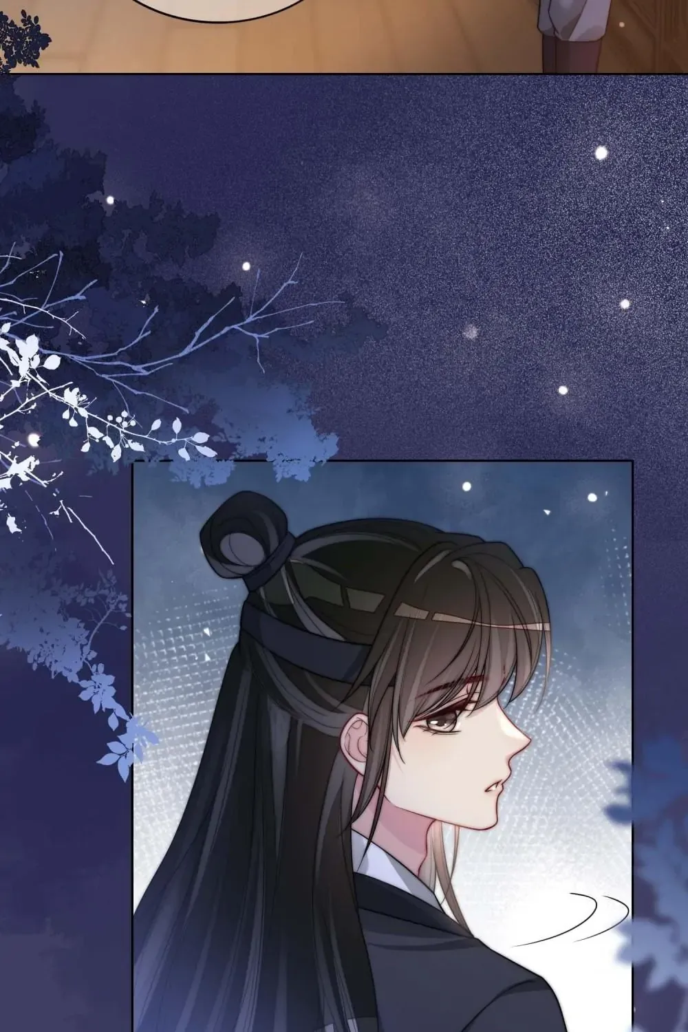 Chapter 124 — page 7