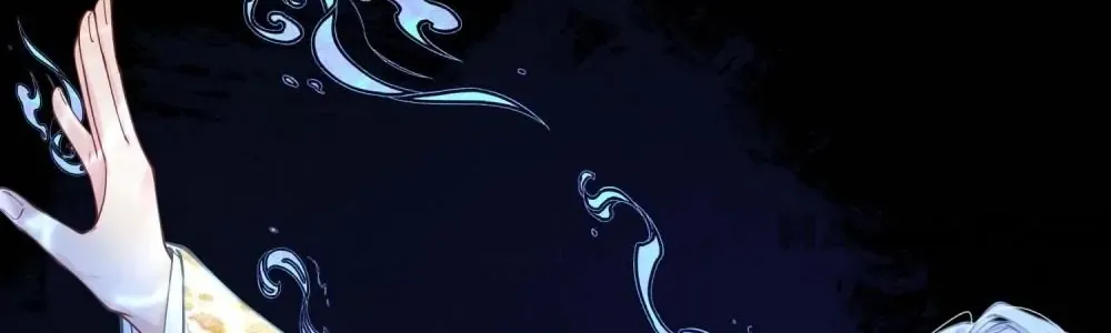 Chapter 133 — page 5