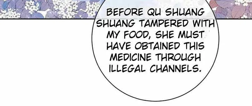 Chapter 31 — page 17