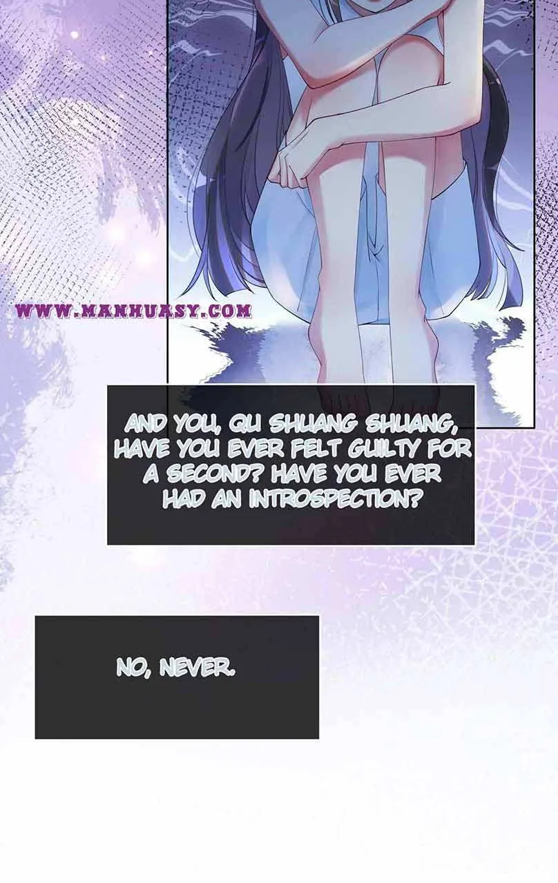 Chapter 32 — page 32