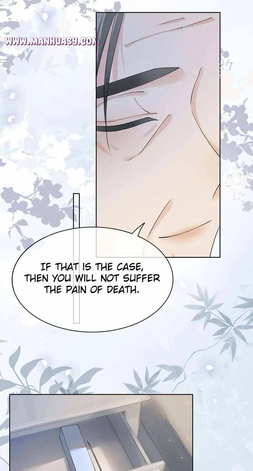 Chapter 43 — page 15