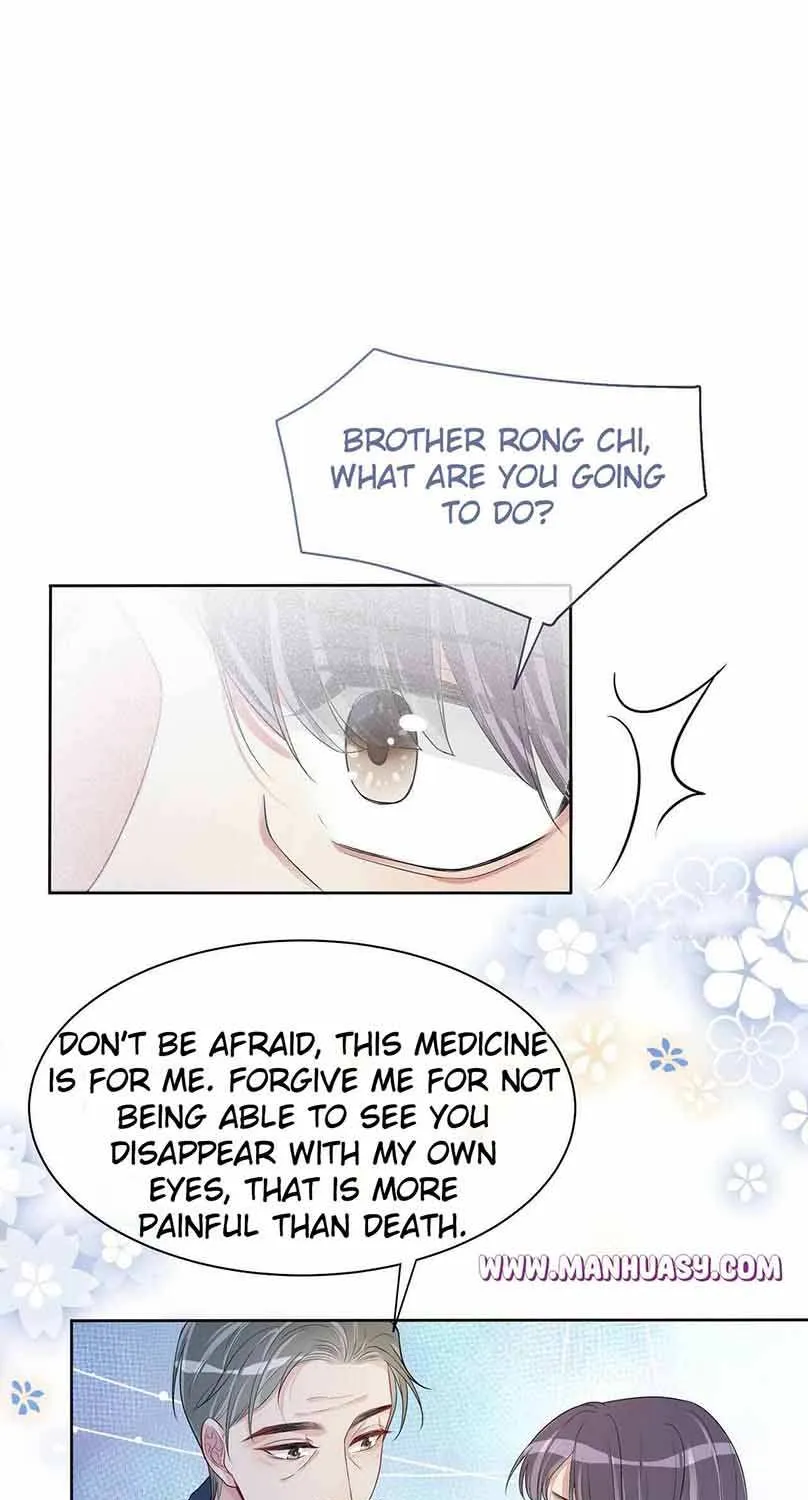 Chapter 43 — page 17