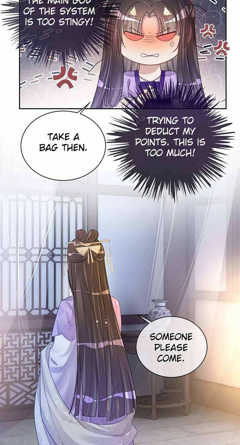 Chapter 45 — page 34