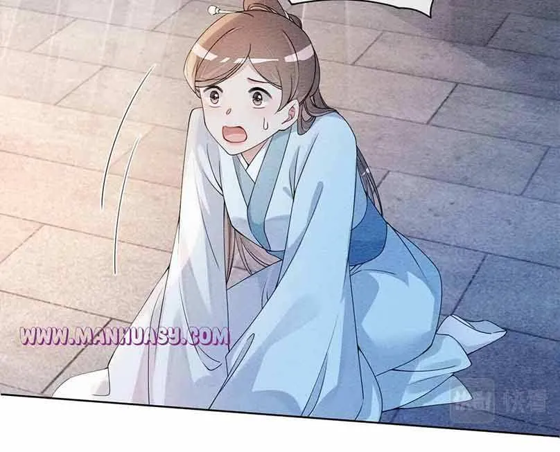Chapter 46 — page 14