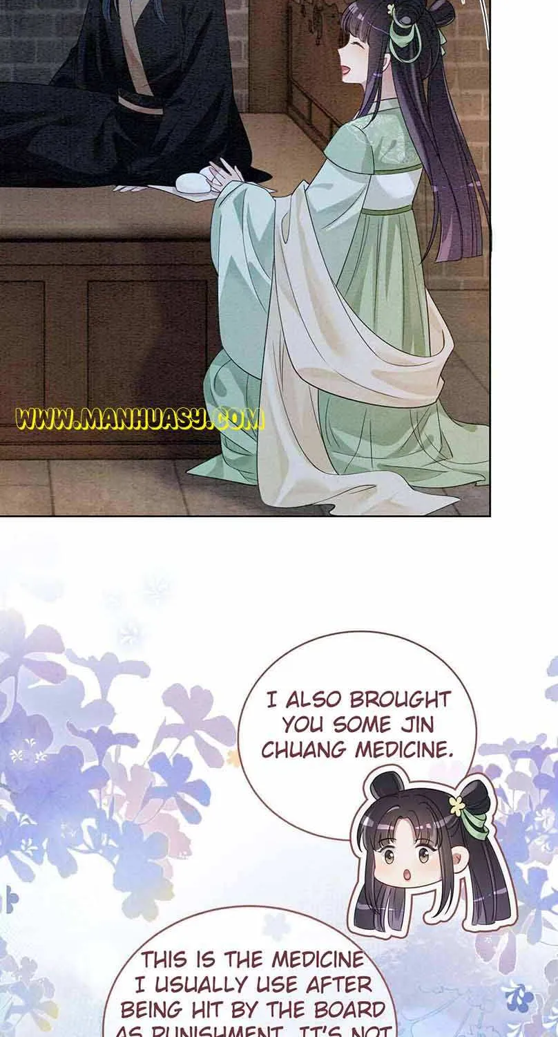 Chapter 46 — page 30