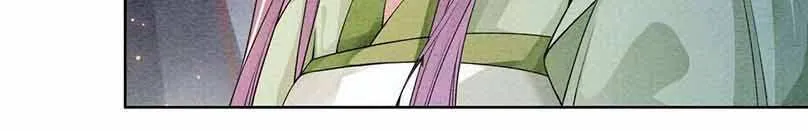 Chapter 46 — page 48