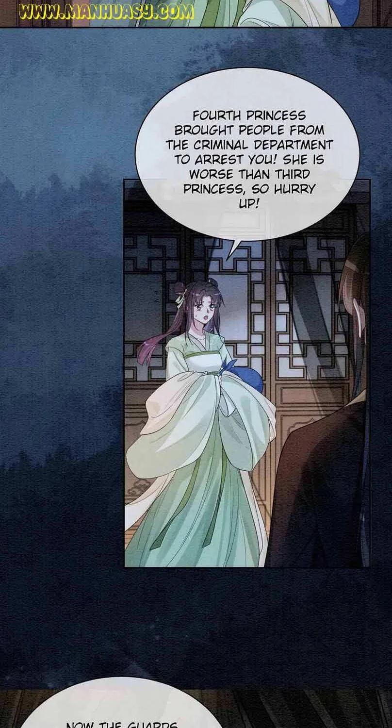 Chapter 47 — page 4