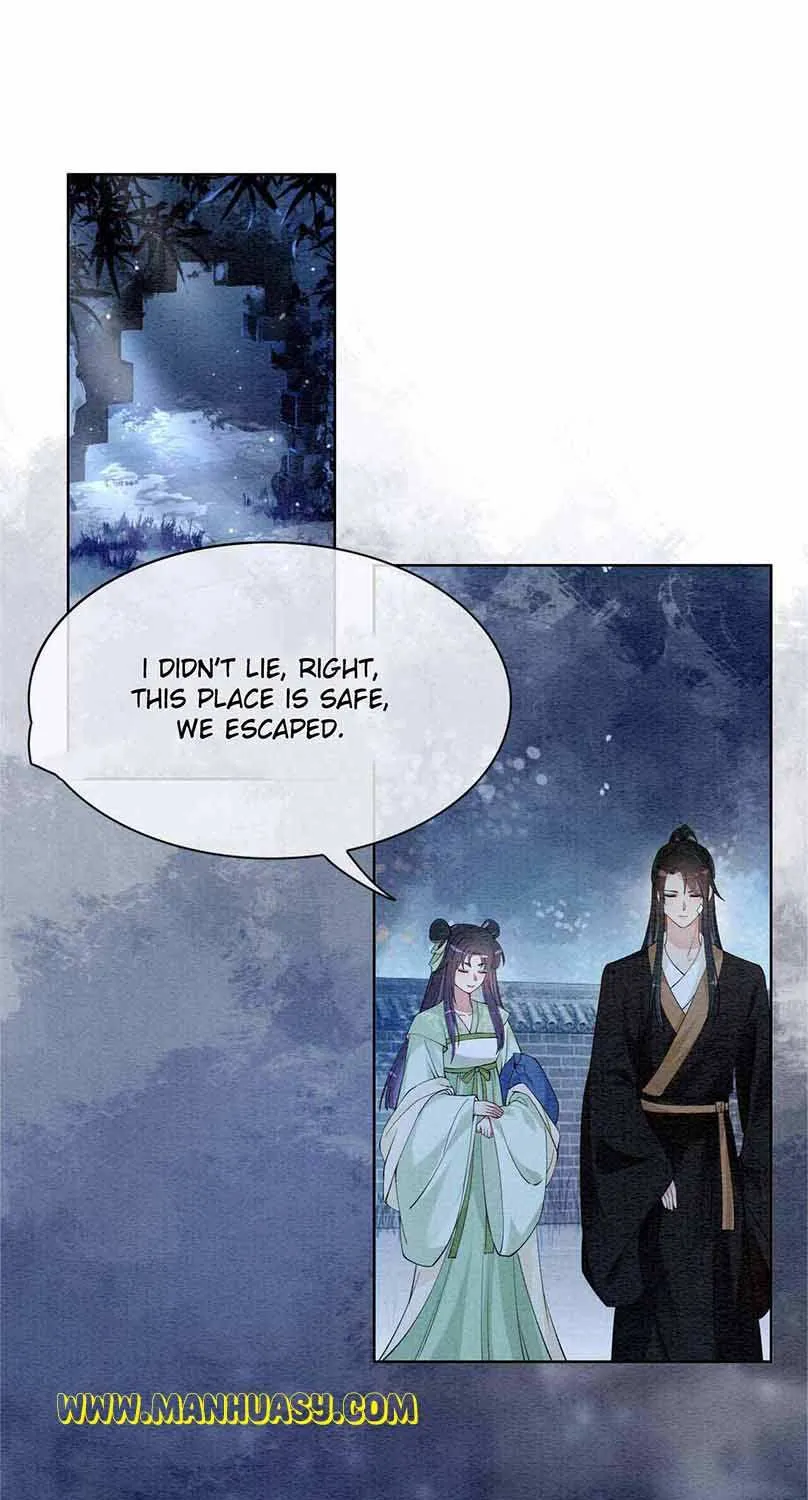 Chapter 47 — page 7