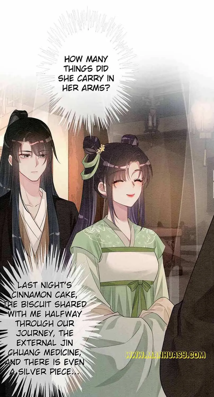 Chapter 51 — page 17