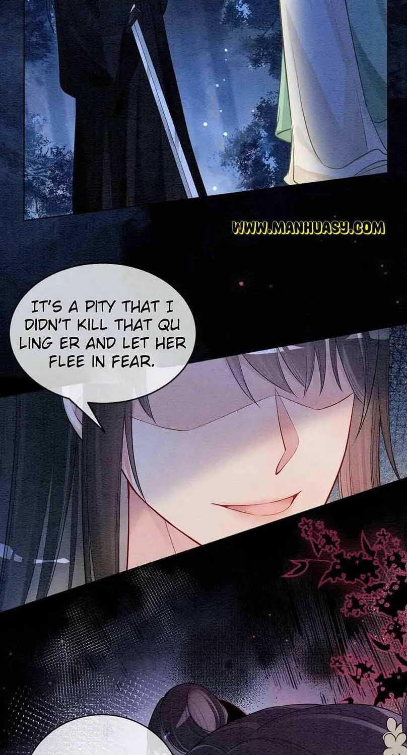 Chapter 51 — page 5
