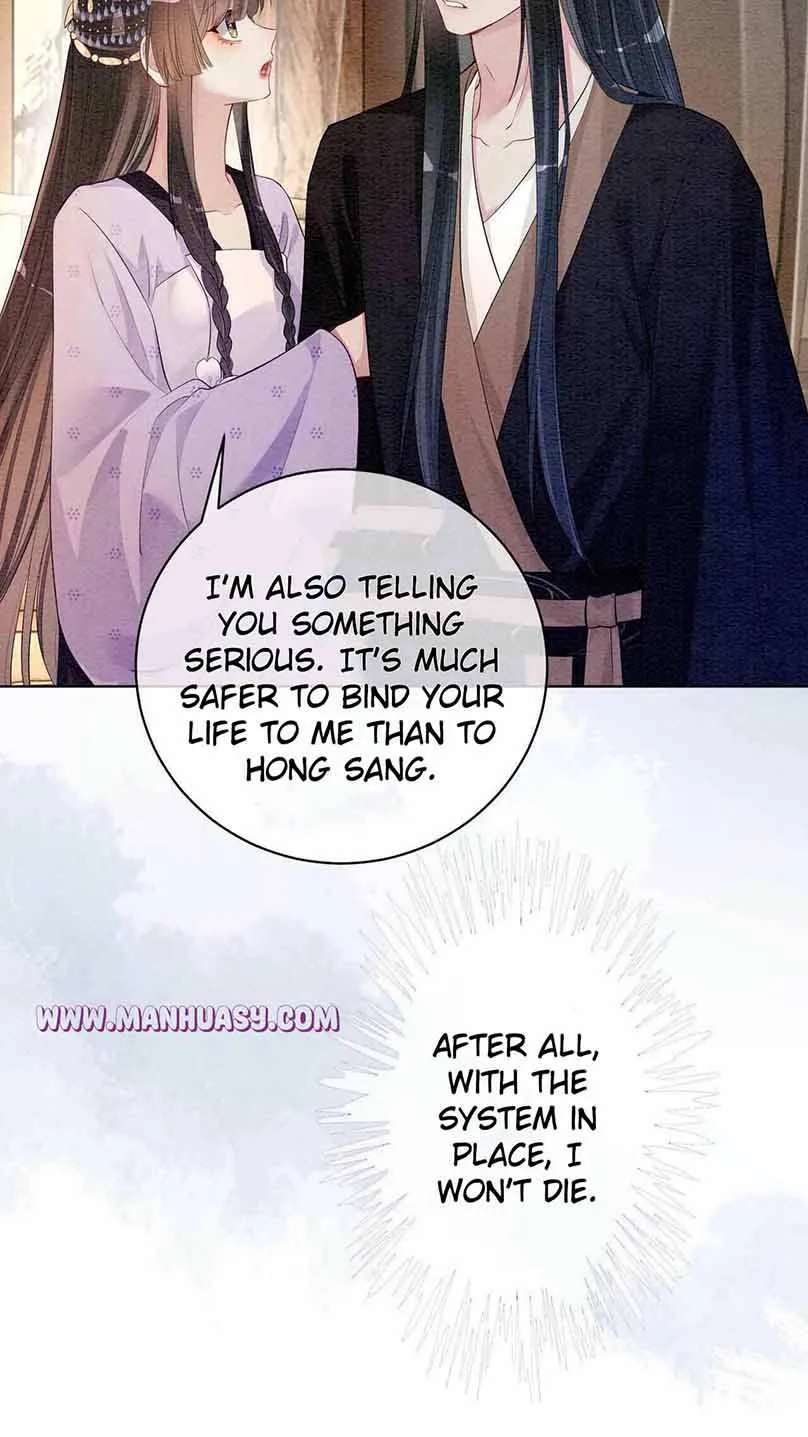 Chapter 53 — page 12