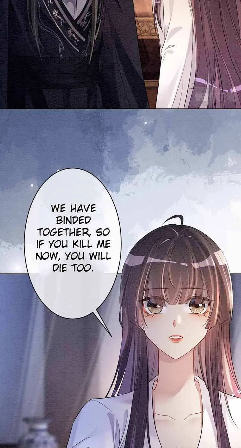 Chapter 60 — page 13