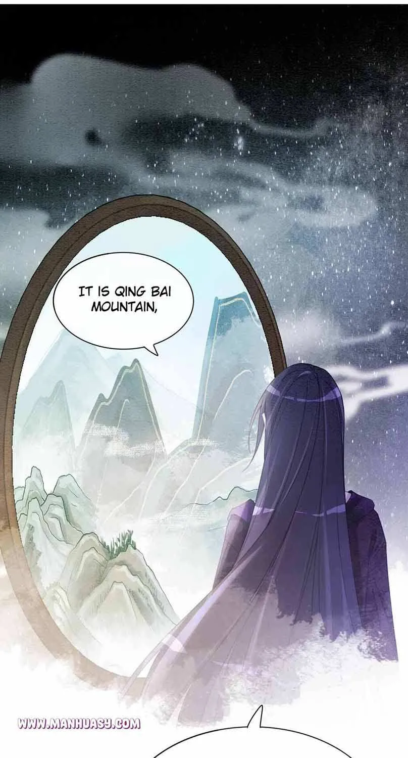 Chapter 63 — page 14