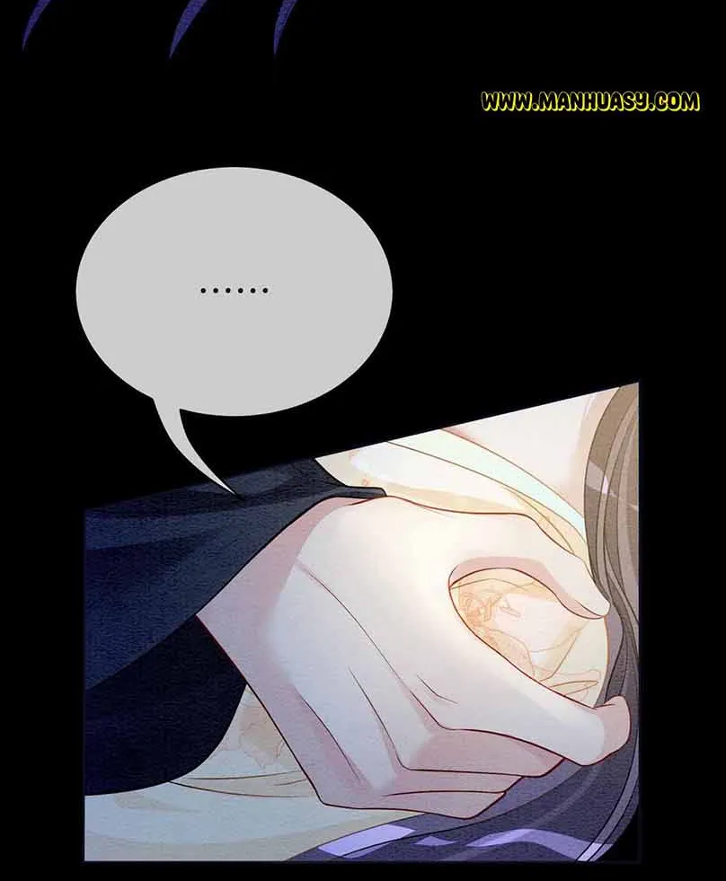 Chapter 63 — page 3