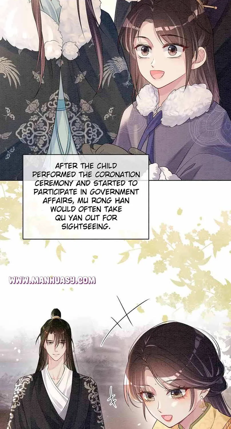 Chapter 67 — page 14