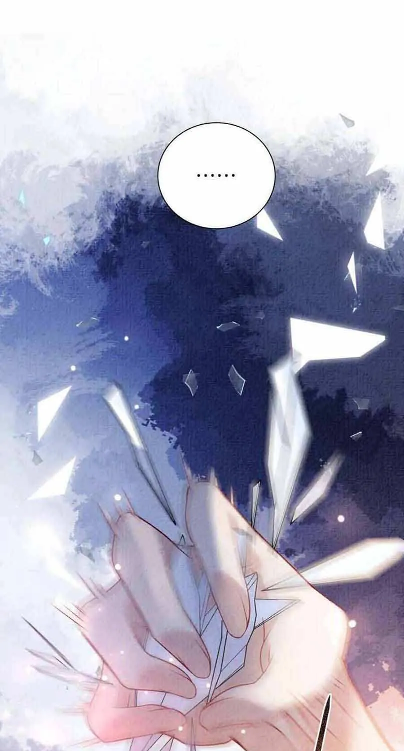 Chapter 74 — page 21