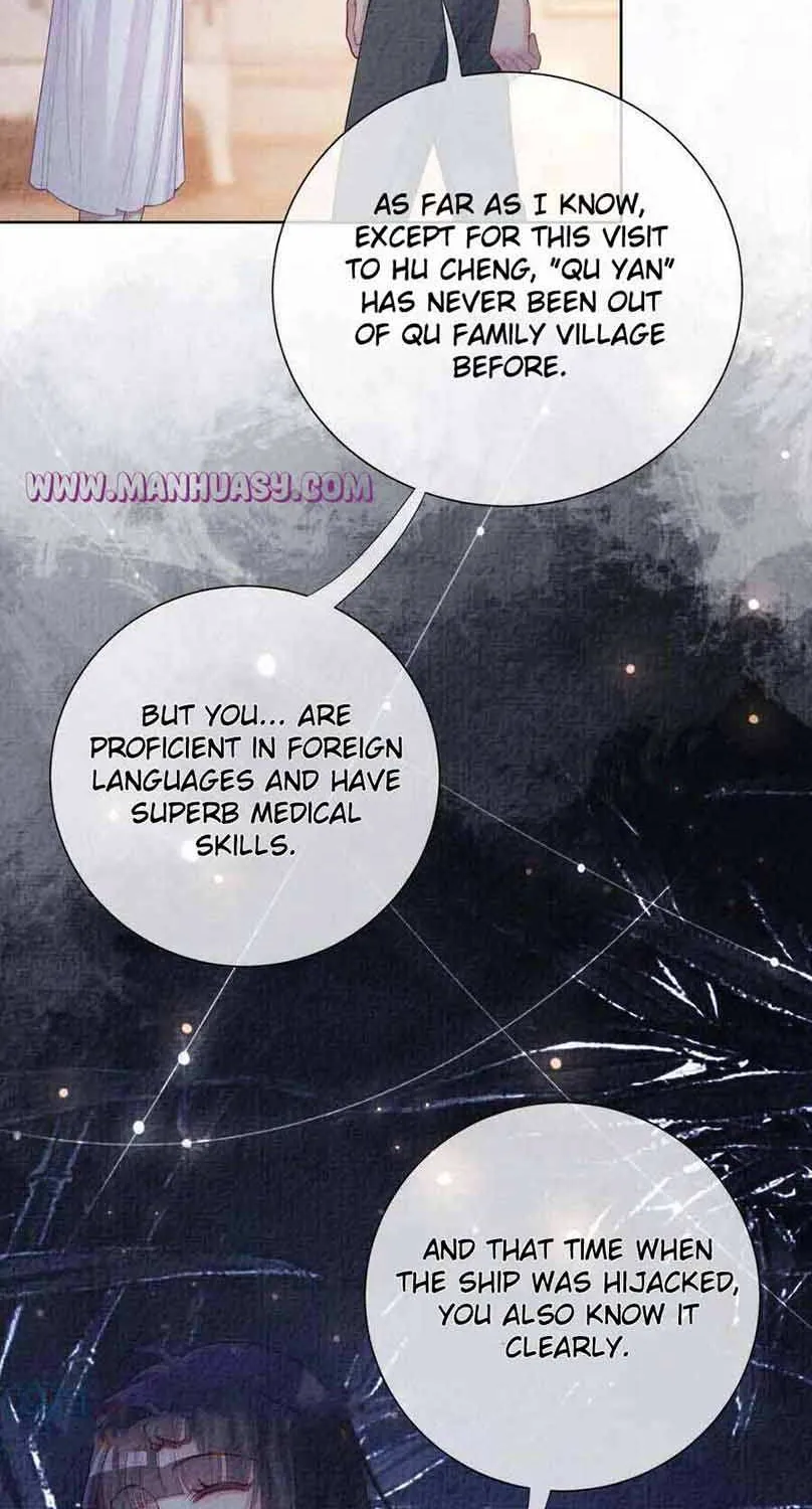 Chapter 82 — page 14