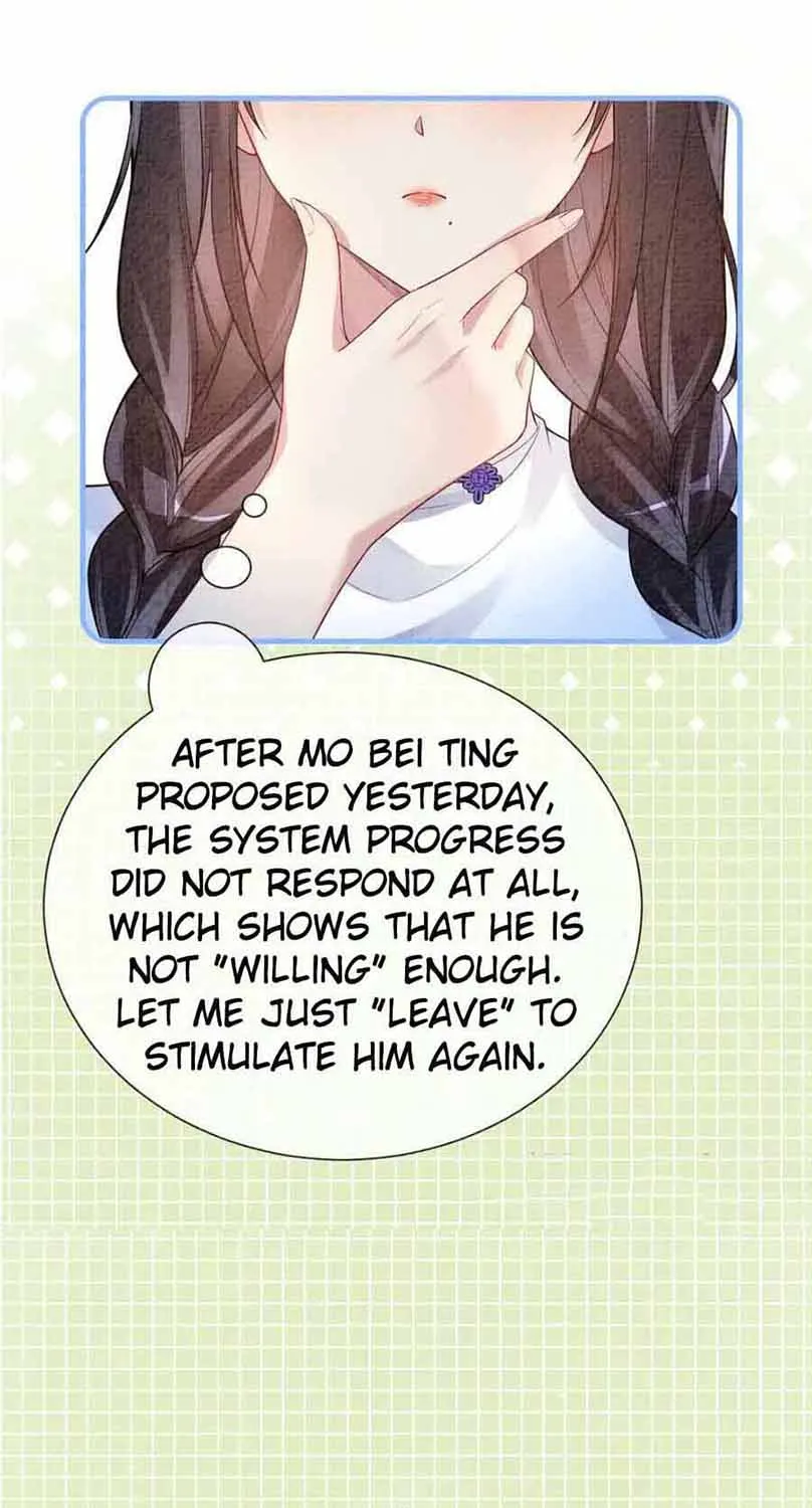 Chapter 83 — page 23