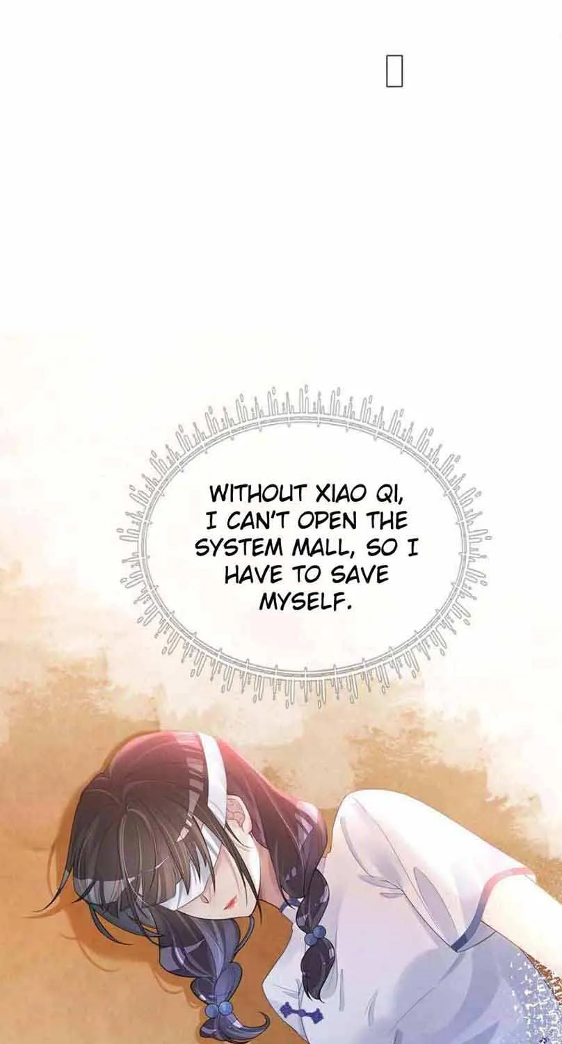 Chapter 83 — page 34