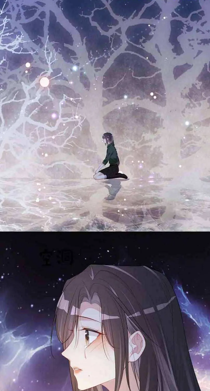 Chapter 87 — page 51
