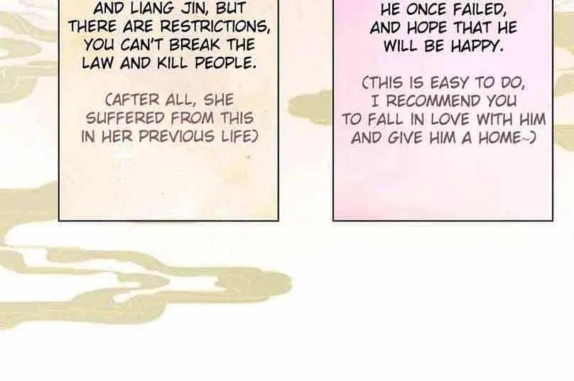 Chapter 88 — page 42