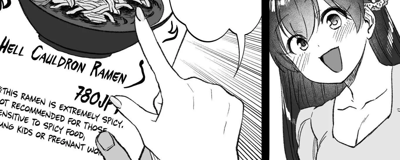 Chapter 112 — page 2