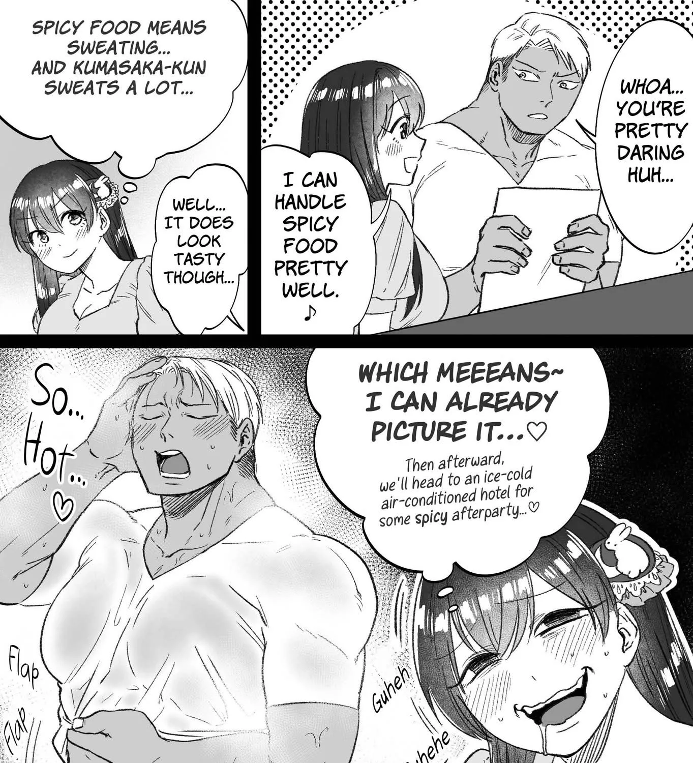 Chapter 112 — page 3