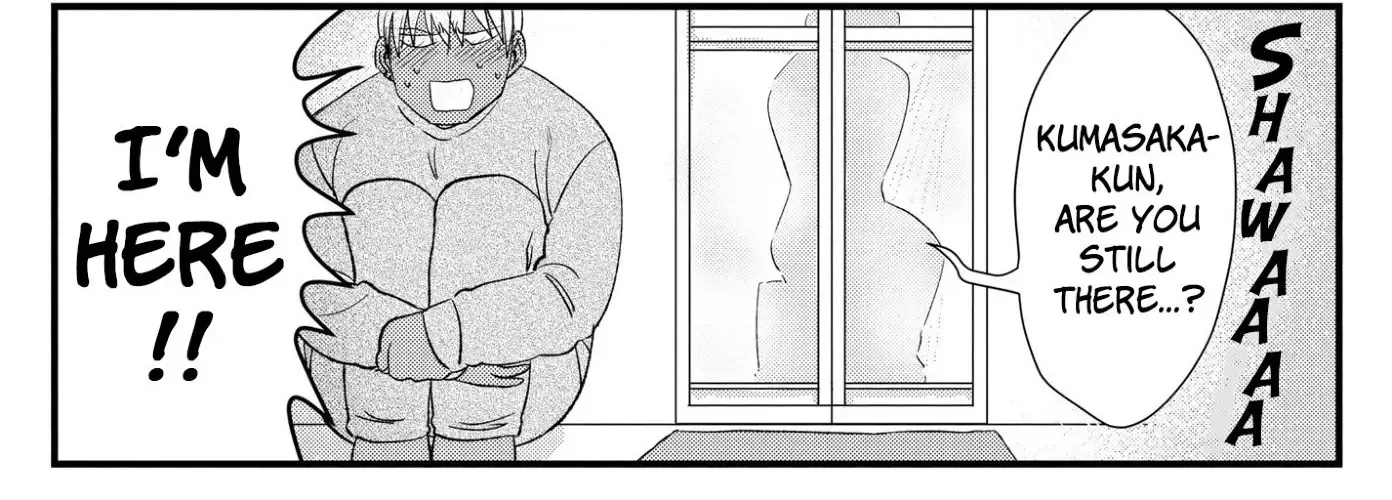 Chapter 41 — page 2
