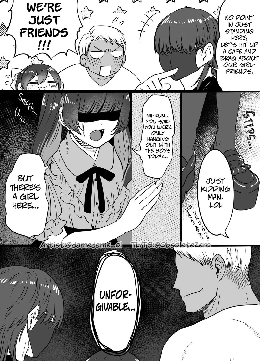 Chapter 71 — page 3