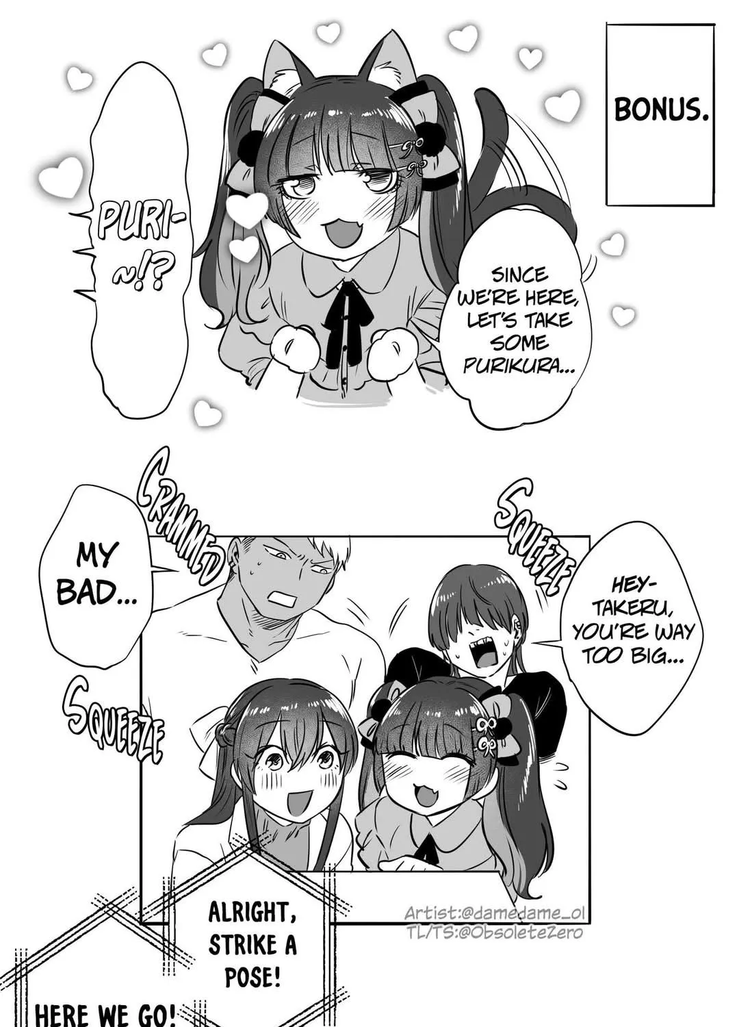 Chapter 74 — page 7