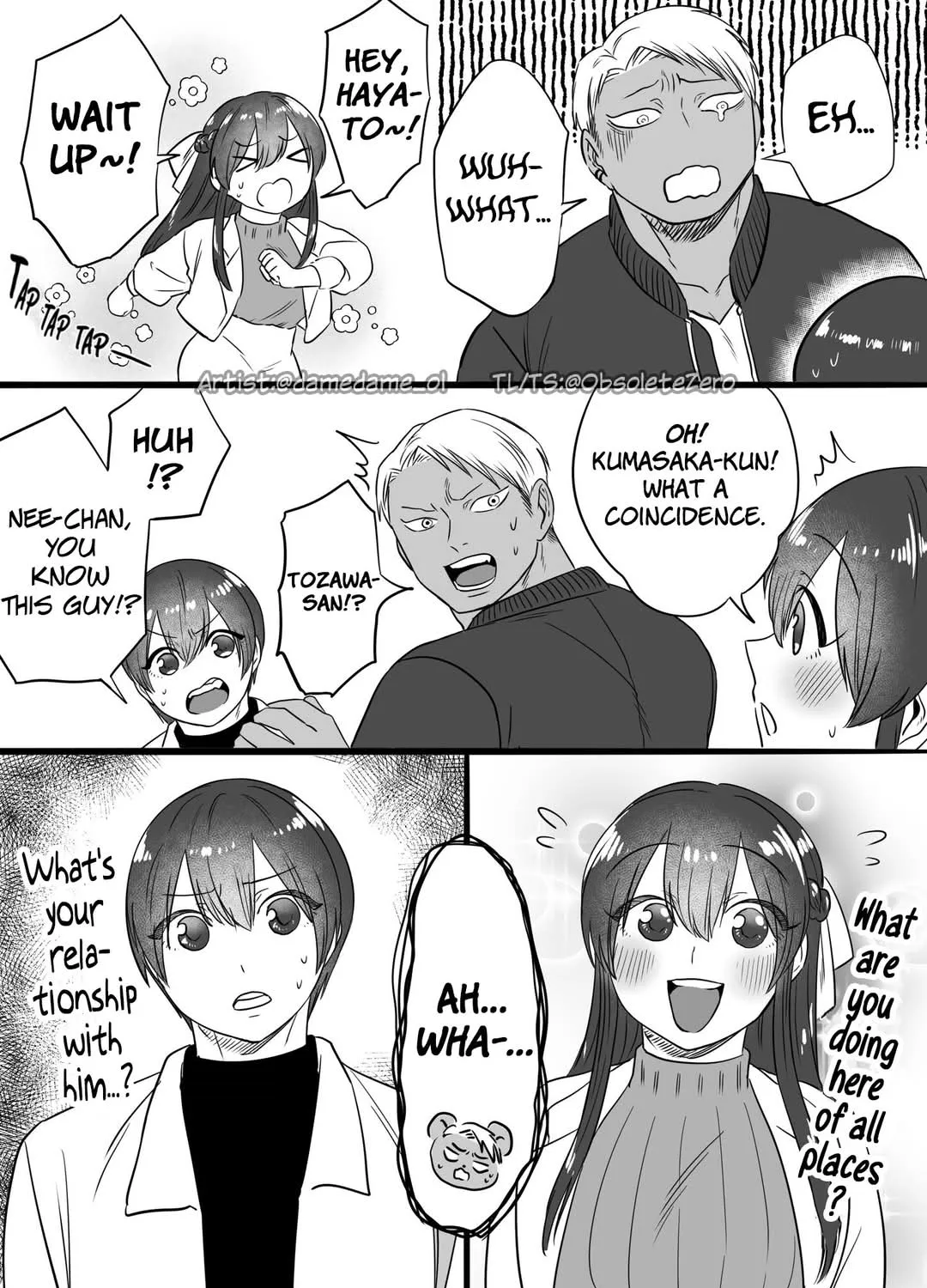 Chapter 78 — page 3