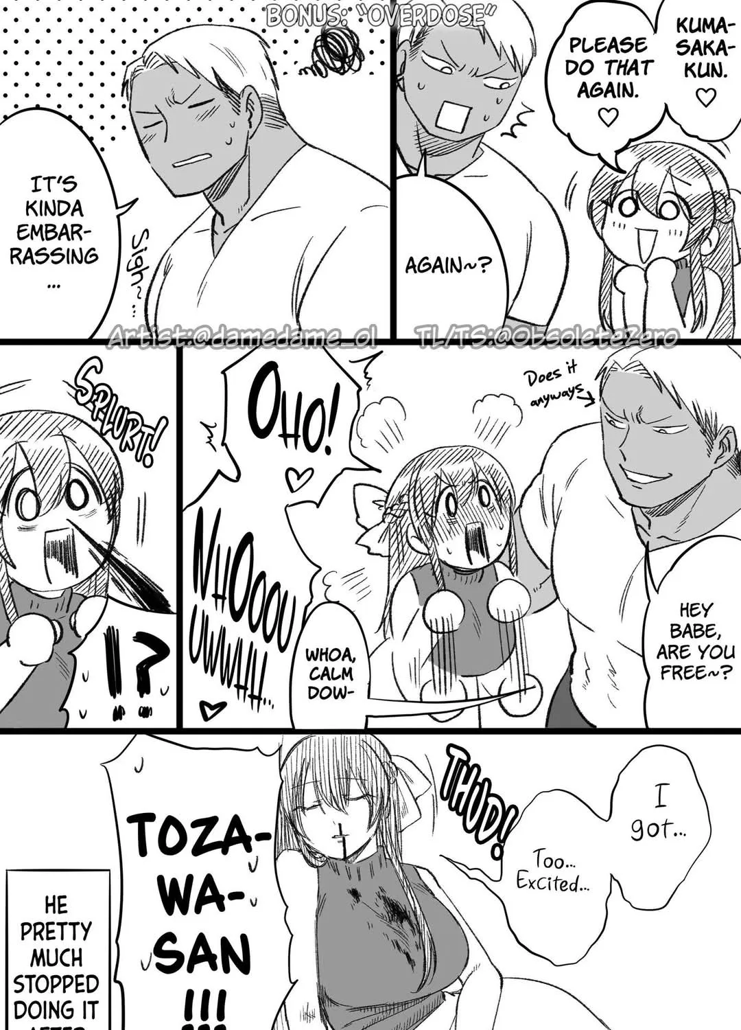 Chapter 90 — page 5
