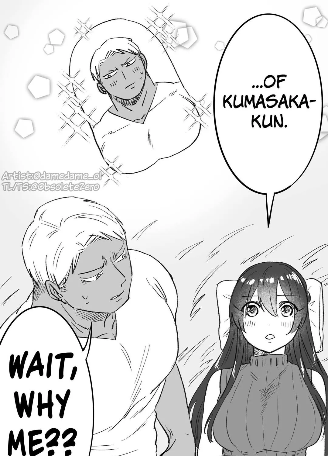 Chapter 96 — page 7