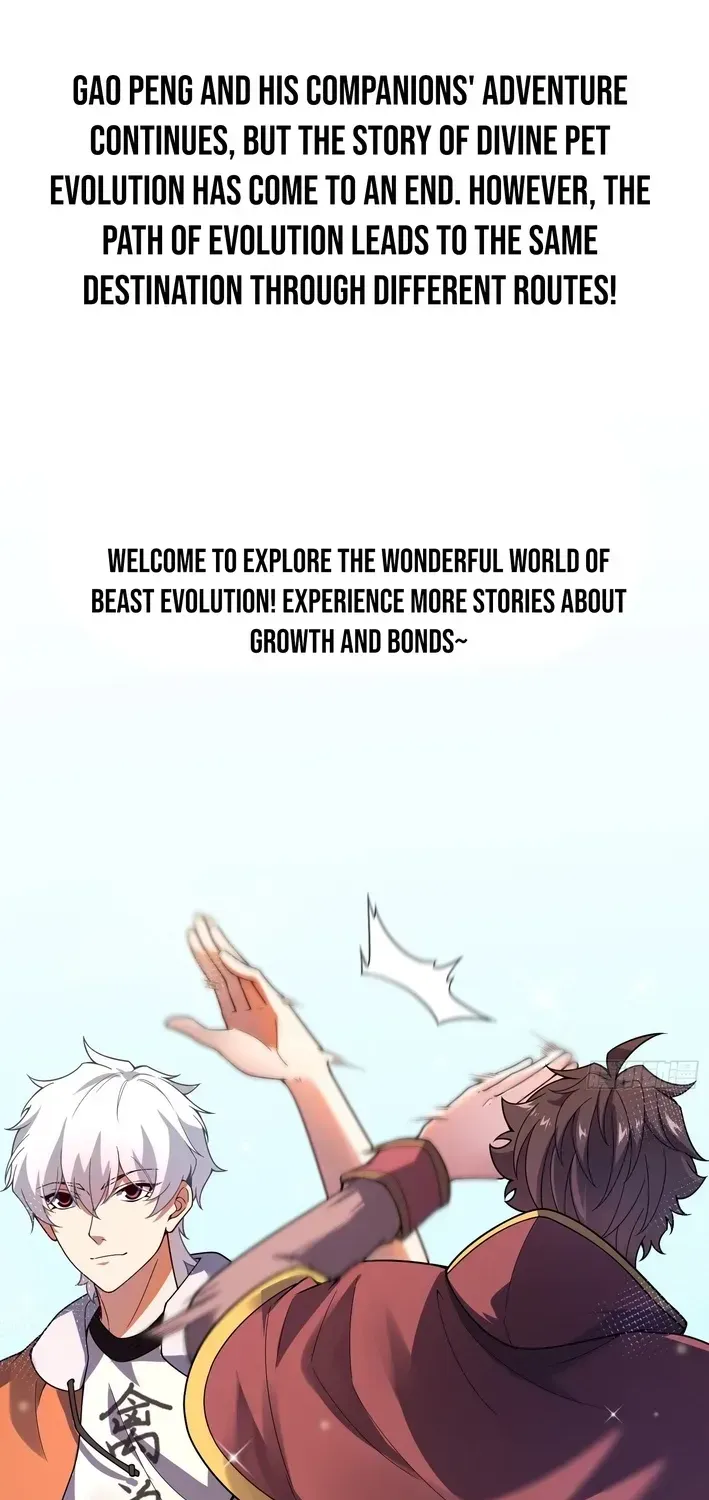 Chapter 1 — page 25