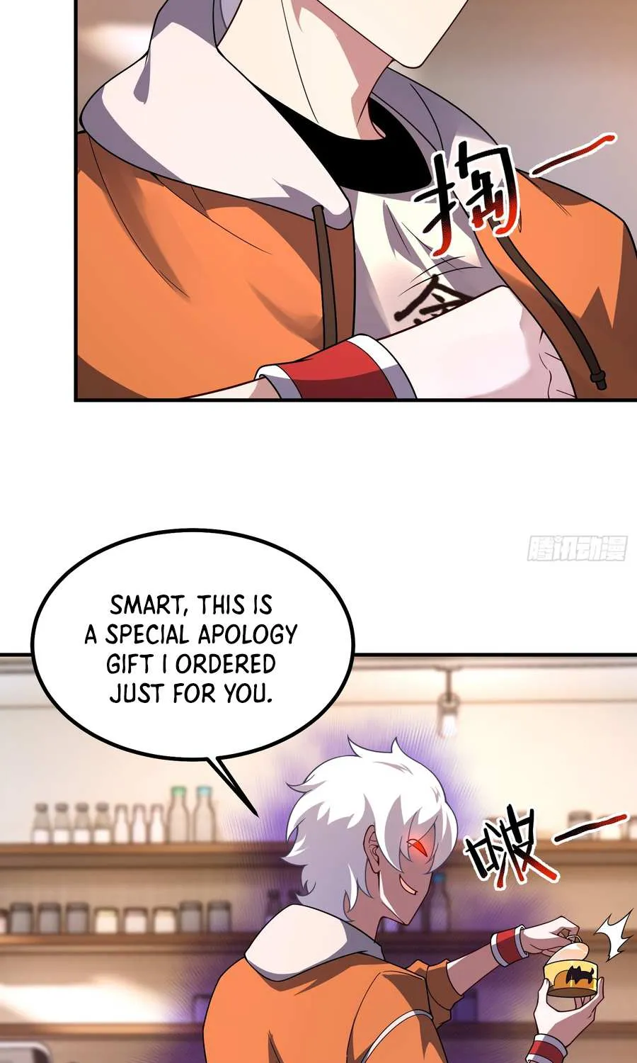 Chapter 11 — page 25